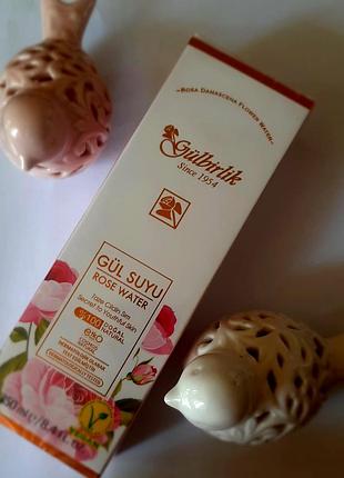 Трояндова ( рожева) вода rosense 250 ml