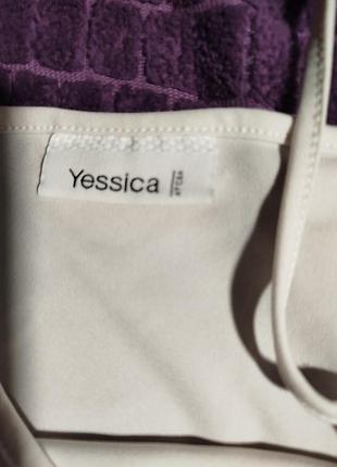 Yessica плаття домашнє 3