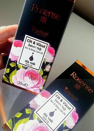 Трояндова олія rosense 30 ml