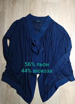 Тонкий льняной кардиган lauren ralph lauren (оригинал) - темно-синий, р. s-m (смотрите замеры)