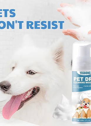 Піна-мус для сухого чищення вовни собак та кішок yegbong waterless pet mousse, 60 мл