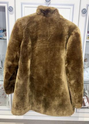 Кожушок торг