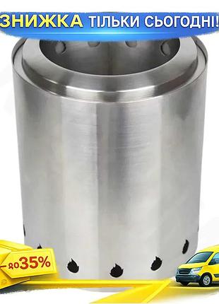 Ku туристическая дровяная печь universal fit из нержавеющей стали chl-015 для похода и кемпинга гриль uni2l_k