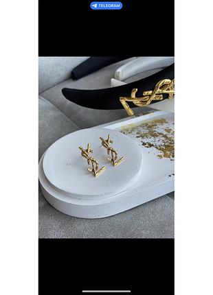 Ysl серьги