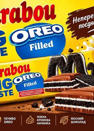 Молочний шоколад marabou big taste oreo 300 г