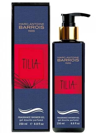 Парфумований гель для душу marc-antoine barrois tilia exclusive euro 250 мл
