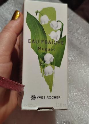 Туалетная вода ив роше франция yves rocher eau fraiche muguet