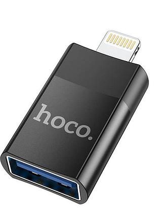 Переходник адаптер для синхронизации данных lightning на usb от hoco ua17