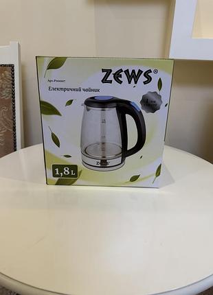 Електрочайник zews 1.8 л