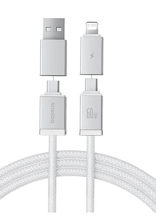 Кабель data cable baseus 60w 2m usb-a usb-c lightning алюминиевый белый для зарядки