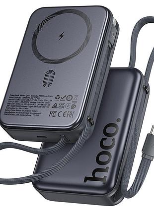 Пауэрбанк hoco q44a origen 20000mah 45w usb-c серый для смартфонов с беспроводной зарядкой magsafe