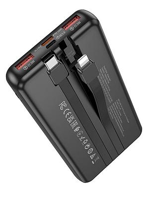 Power bank 10000mah 22.5w pd20w с кабелем type-c lightning черный borofone bj57 graceful
