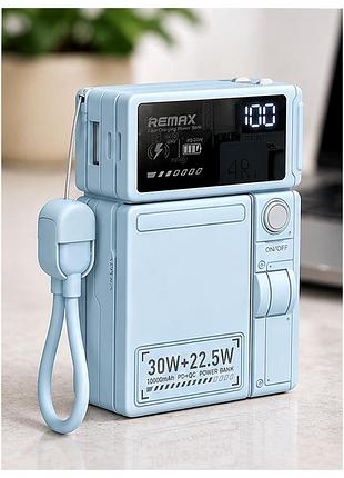 Power bank remax cp-18 10000mah pd30w 22.5w беспроводная зарядка голубой