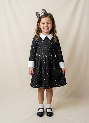 Карнавальное платье венздей аддамс (wednesday) на хелловин, разм. 110-116 (4-6 лет)