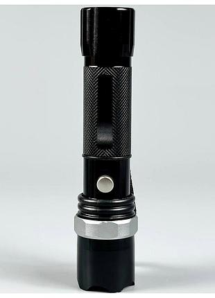 Фонарик led w300-wp с аккумулятором 18650 и кабелем zoom 4 режима белый