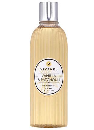 Гель для душа vivanel vanilla & patchouli vivian gray, 300 мл
