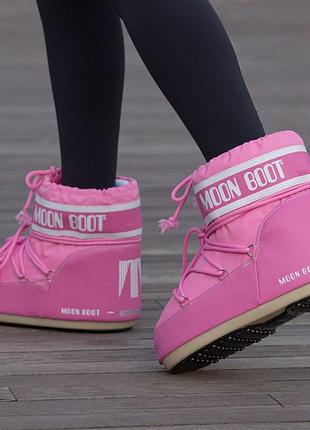 Дутики moon boot pink женские 3