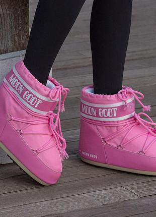 Дутики moon boot pink женские 6