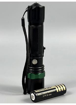 Ліхтар led тактичний 1181-wp 4 режими білий пластиковий з акумулятором 18650 без паковання