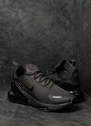 Nike air max 270 gore-tex triple black 2