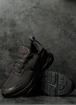 Nike air max 270 gore-tex triple black 3