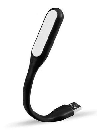 Гибкая светодиодная usb led лампа черного цвета из пластика для подсветки