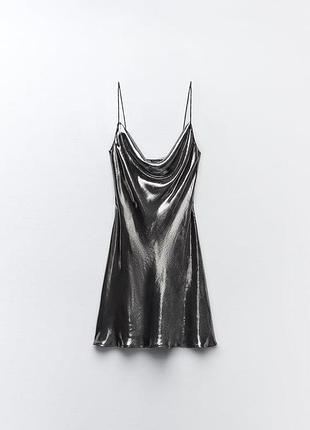 Коротка сукня жіноча zara срібляста