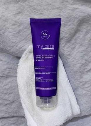 Маска для волосся my cosm my care intensive hydration зволожуюча 250 мл