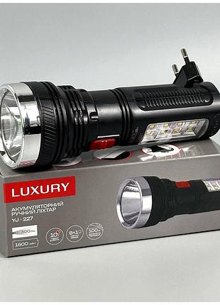 Фонарь led 1w 8smd с встроенным аккумулятором и зарядкой от сети черный модель luxury 227