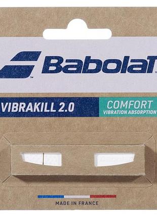 Віброгасник babolat vibrakill 700121-101 (оригінал)