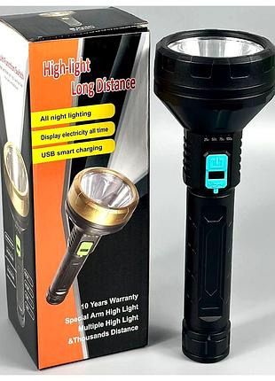 Ліхтар led з вбудованим акумулятором і індикатором заряду yt-81019 білий