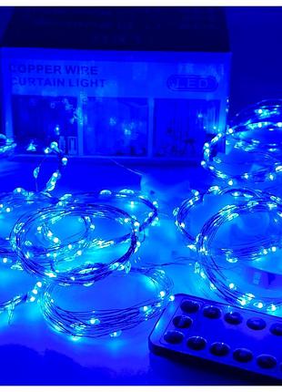 Гирлянда водопад 3м 2м 240led синий usb для улицы на медной проволоке