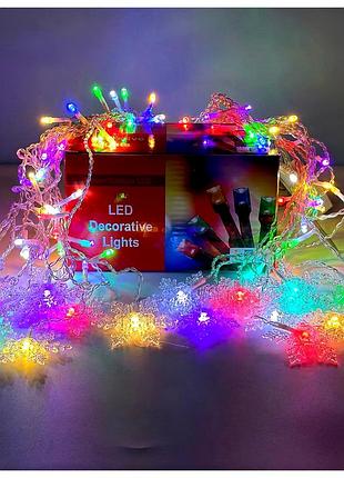Гирлянда штора снежинки 4м 0.7м 19шт rgb 220v для оформления интерьера