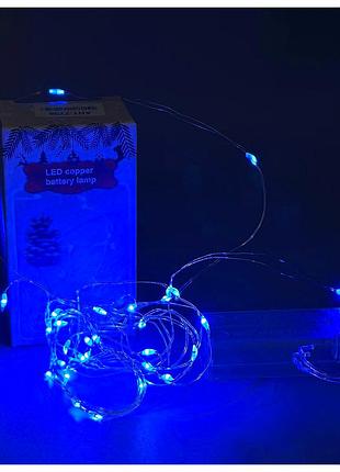 Гірлянда led на мідному дроті 30 ламп 3 метри синя для вулиці від usb і 3 батарейок