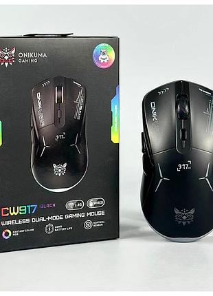 Игровая мышка onikuma cw917 rgb 2 режима беспроводная проводная 6 кнопок dpi 800 4800 usb черная