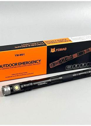 Фонарь yemao ym-m91 6 в 1 аккумуляторный светодиодный белый xpg type-c черный