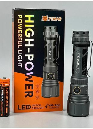 Фонарь yemao ym-а60 1200lm аккумулятор 18650 3200mah zoom серый
