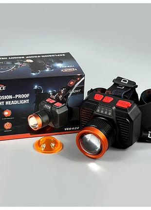 Налобный фонарь 622 15w li-ion аккумулятор 6000 mah zoom type-c белый желтый свет