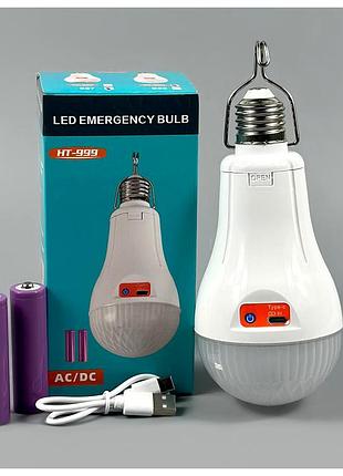 Светодиодная лампа 20w с двумя аккумуляторами 18650 и зарядкой type-c для кемпинга белая модель ht-999