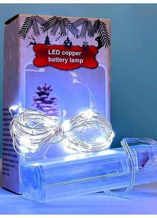 Гирлянда капля росы 30 led 3м на медной проволоке с питанием от батареек и usb белая