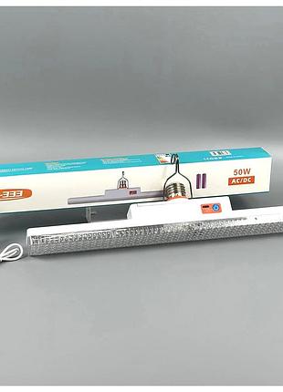 Светодиодная лампа 50w 40см с двумя аккумуляторами 18650 и type-c для кемпинга led ht-333 белая