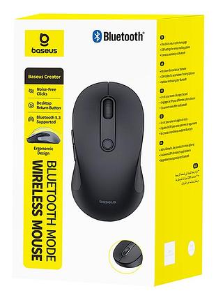 Бездротова мишка оптична baseus f02 ергономічна біла usb 2.4 ггц універсальна