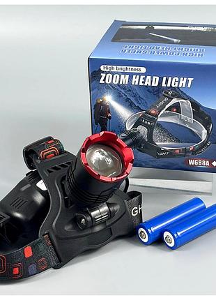 Фонарь налобный 2 аккумулятора 18650 type-c zoom белый w688a-tg