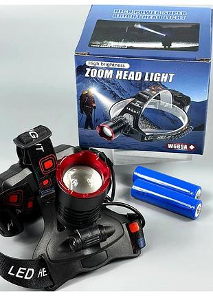 Налобный фонарь 2 аккумулятора 18650 type-c белый свет zoom w689a-tg