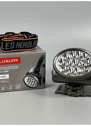 Фонарь налобный 13led с аккумулятором 220v цвет серый модель luxury 1898
