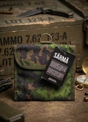 Чохол (підсумок)  särmä (särmä / risukeitin / hobo stove regular) у фінському камуфляжі m05.  матеріал: міцна зносостійка тканина (cordura/нейлон)