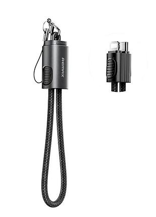 Шнурок-тримач із кабелем 30w 0.2 м type-c lightning чорний цинковий сплав для заряджання та передавання даних remax c5