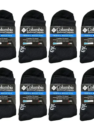 Термошкарпетки жіночі зимові теплі columbia на 8 пар 36-40 розмір