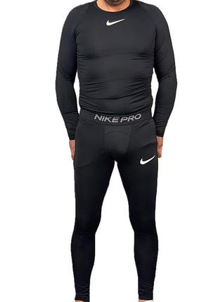 Оригінальний компресійний комплект nike pro dri-fit (розмір l) / рашгард та тайтси лосини одним лотом