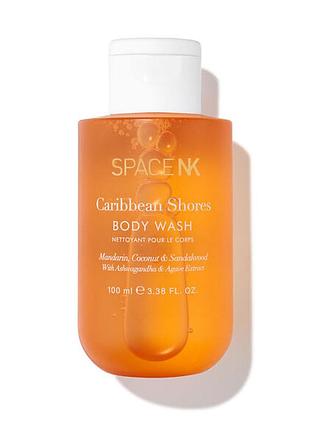 Гель для душу space nk caribbean shores body wash